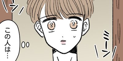 �ͥ��ȥ��̤ȥ������ߡ��������λ��Ѵط���27�áڥե륫�顼��