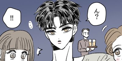 �ͥ��ȥ��̤ȥ������ߡ��������λ��Ѵط���31�áڥե륫�顼��