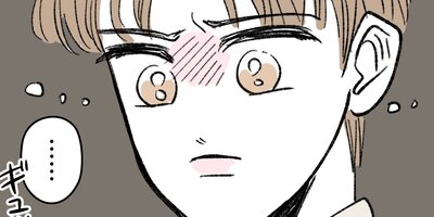 �ͥ��ȥ��̤ȥ������ߡ��������λ��Ѵط���35�áڥե륫�顼��