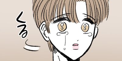 �ͥ��ȥ��̤ȥ������ߡ��������λ��Ѵط���38�áڥե륫�顼��