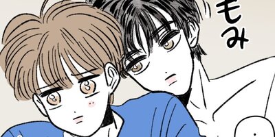 �ͥ��ȥ��̤ȥ������ߡ��������λ��Ѵط���46�áڥե륫�顼��