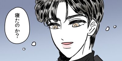 �ͥ��ȥ��̤ȥ������ߡ��������λ��Ѵط���48�áڥե륫�顼��