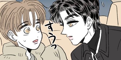 �ͥ��ȥ��̤ȥ������ߡ��������λ��Ѵط���49�áڥե륫�顼��