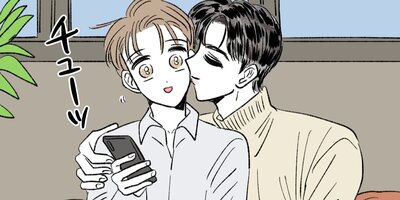 �ͥ��ȥ��̤ȥ������ߡ��������λ��Ѵط���54�áڥե륫�顼��