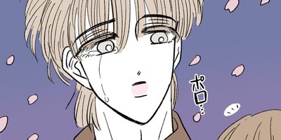 �ͥ��ȥ��̤ȥ������ߡ��������λ��Ѵط���56�áڥե륫�顼��