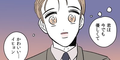 �ͥ��ȥ��̤ȥ������ߡ��������λ��Ѵط���57�áڥե륫�顼��