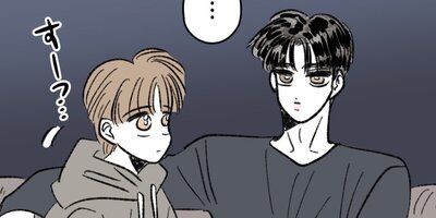 �ͥ��ȥ��̤ȥ������ߡ��������λ��Ѵط���58�áڥե륫�顼��