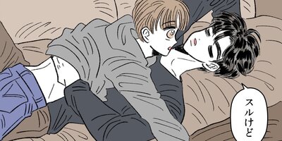 �ͥ��ȥ��̤ȥ������ߡ��������λ��Ѵط���59�áڥե륫�顼��