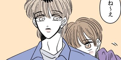 �ͥ��ȥ��̤ȥ������ߡ��������λ��Ѵط���61�áڥե륫�顼��