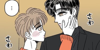 �ͥ��ȥ��̤ȥ������ߡ��������λ��Ѵط���63�áڥե륫�顼��