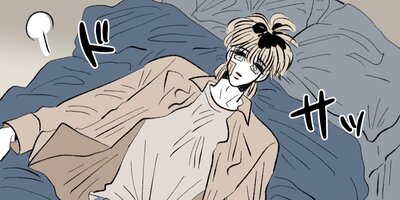 �ͥ��ȥ��̤ȥ������ߡ��������λ��Ѵط���71�áڥե륫�顼��