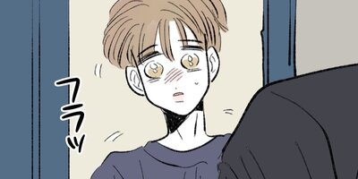 �ͥ��ȥ��̤ȥ������ߡ��������λ��Ѵط���77�áڥե륫�顼��