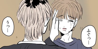 �ͥ��ȥ��̤ȥ������ߡ��������λ��Ѵط���78�áڥե륫�顼��