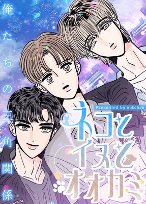 �ͥ��ȥ��̤ȥ������ߡ��������λ��Ѵط����ڥե륫�顼�ۤ�ɽ��