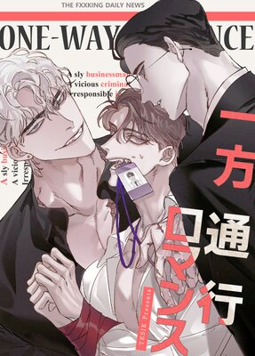 �����̹ԥ��ޥ󥹡ڥե륫�顼�ۤ�ɽ��