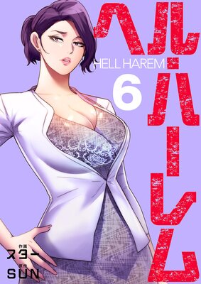 �إ롦�ϡ������Ż�ñ�����ǡۤ�ɽ��