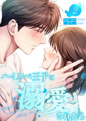 �ϥ����ڲ��Ҥ�Ů�����줿����Ż�ñ�����ǡ�2