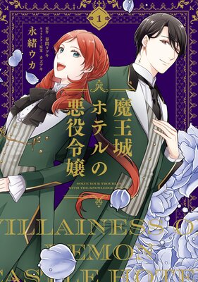 �Ⲧ��ۥƥ�ΰ�������ɽ��