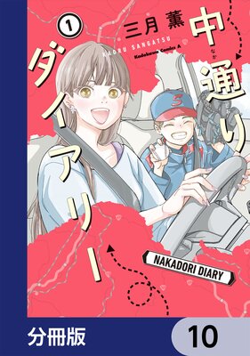 ���̤�������꡼��ʬ���ǡ�