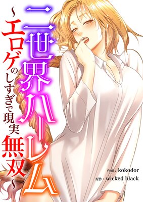 �������ϡ������������Τ������Ǹ���̵�С��ڥե륫�顼�ۤ�ɽ��