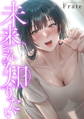 �ڥ��ƥ��ߡ�̤�褵����Τꤿ��1�ڥե륫�顼�ۤ�ɽ��