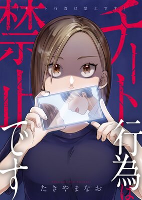 �����ȹ԰٤϶ػߤǤ���ɽ��