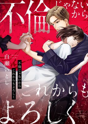 ���Ѥ���ʤ����餳�줫�����������ɽ��