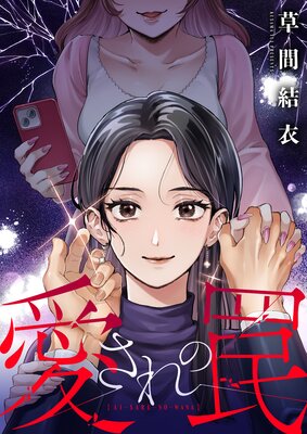 �������櫤�ɽ��