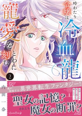 ���錄���������ζ����������Ȥ�˹��