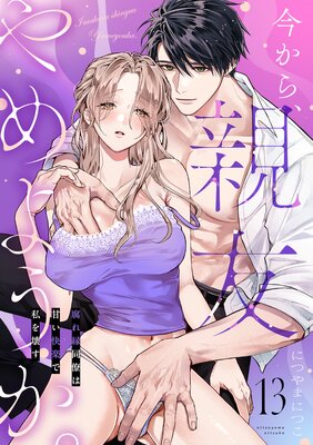 �����顢��ͧ���褦����������Ʊν�ϴŤ����ڤǻ���������ɽ��