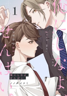 ���ˤ��ʤ衢����Ѥ�����ɽ��