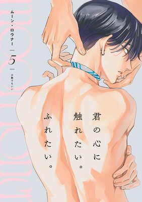 �ࡼ�󡦥����ʡ���5��