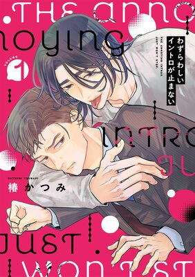 �鷺��路������ȥ����ߤޤʤ���ɽ��