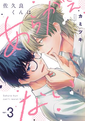 �����ɤ���Ϥ��餬���ʤ���ɽ��