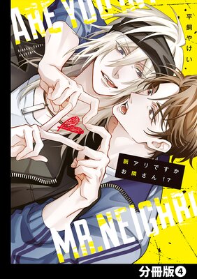 ̮����Ǥ������٤��󡪡���ʬ���ǡۡ�4��