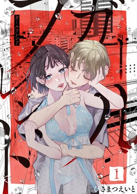 ������ե��ɡ��Ż�ñ�����ǡ�������������ŵ�Ĥ���