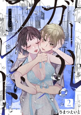 ������ե��ɡ��Ż�ñ�����ǡ�������������ŵ�Ĥ���