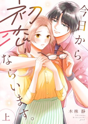 ��������������ʤ餤�ޤ�����ñ�����ǡ�������������ŵ�դ���