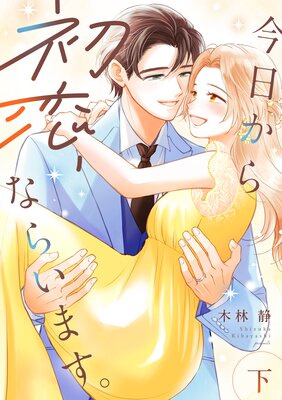 ��������������ʤ餤�ޤ�����ñ�����ǡ�������������ŵ�դ��ۡʲ���