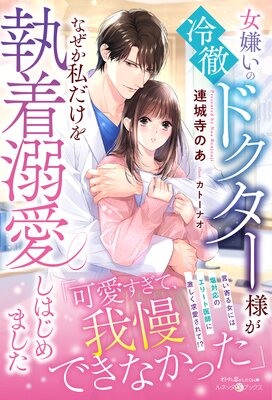 ����������Ű�ɥ������ͤ��ʤ������������Ů�����Ϥ���ޤ�����ɽ��