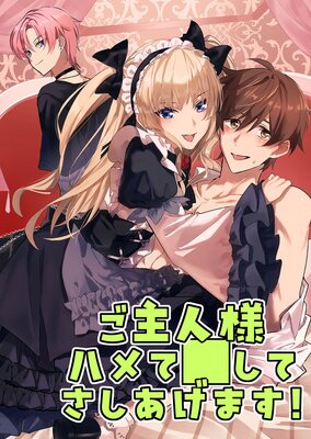 ������ͥϥ�ơ����Ƥ��������ޤ�����ɽ��