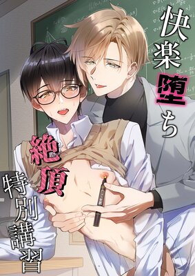 �����Ĥ���ĺ���ֽ̹���ɽ��