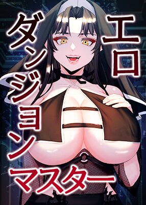 �ڥ��ƥ��ߡۥ������󥸥��ޥ����� 1�áڥե륫�顼�ۤ�ɽ��