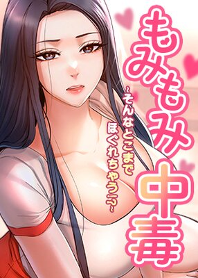 ��ߤ������ ������ʤȤ��ޤǤۤ�����㤦�������ڥե륫�顼��