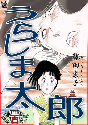 ���餷����Ϻ �������ɴʪ���