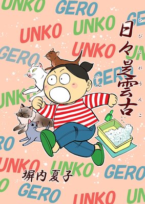 ���������Ť�ɽ��