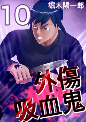 �����۷쵴 10��