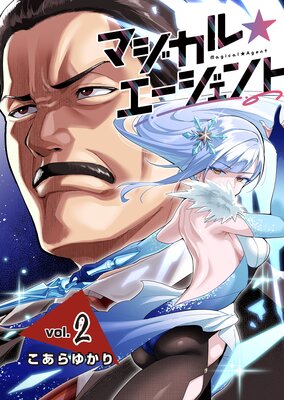 �ޥ����������������ȡ�Ϣ���ǡ��ɽ��