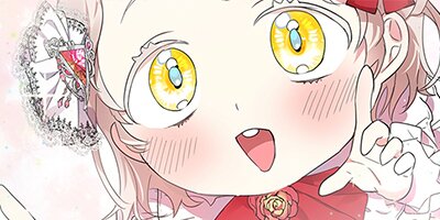 �٥��ӡ��ɥ饴�� ��7�áڥե륫�顼��