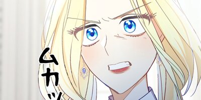 �٥��ӡ��ɥ饴�� ��15�áڥե륫�顼��